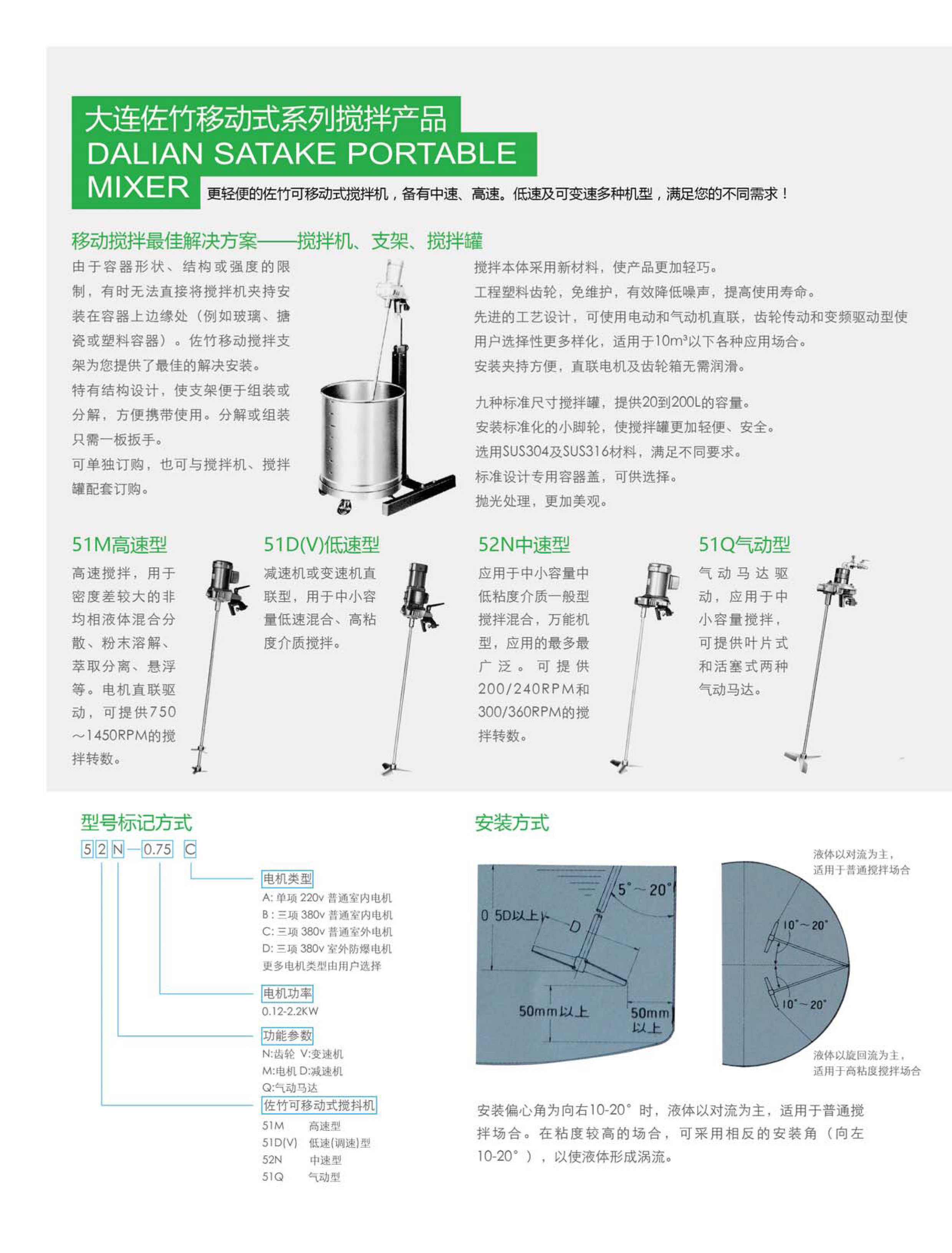 澳门管家婆三期必出一期